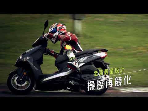 SYM 競者之王 JET SL 全新上市 全新進化水冷引擎 王者氣度磅礡登場