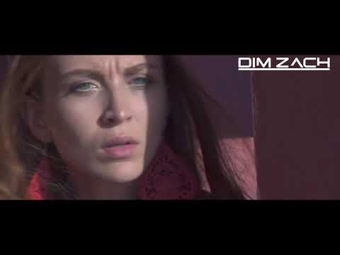 Dim Zach - Bellissima Bruttissima