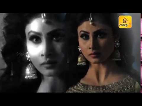 Neeya Tele Drama Official Theme Song Shakthi TV