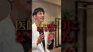 血管を守ってED予防！今すぐ始める健康習慣