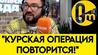"ОНИ ГОТОВЫ ВЫСАДИТЬ ДЕСАНТ В КРЫМУ!"