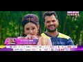 Ek Saazish Jaal Promo Khesari Lal Yadav Subhi Sharma 15 August 7 Pm Bhojpuri Cinema Tv
