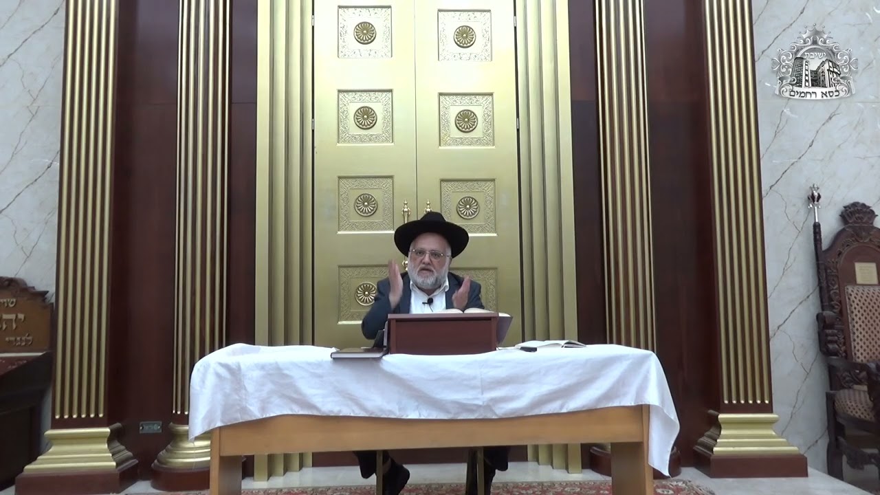 פירוש נפלא על פרק קל"ט בתהלים ועוד חידושים רמזים ופרפראות | הרב דוד גדעון מאזו