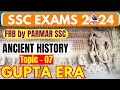 ANCIENT HISTORY FOR SSC | GUPTA ERA | FRB | PARMAR SSC