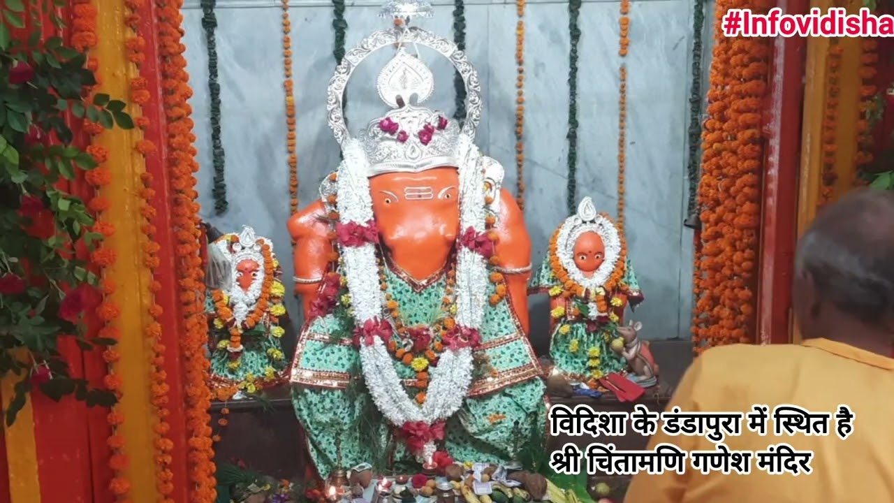 दर्शन कीजिए अति प्राचीन गणेश जी के 