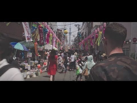 Anthony Bey -  Without You