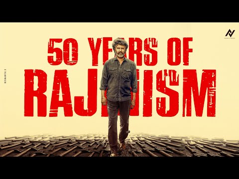 50 Years Of Rajinism - Special Mashup | Rajinikanth | Coolie | Superstar | AV Remix & Promos