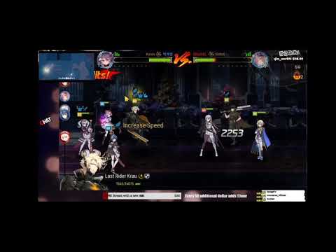 [Epic 7] Ervalen Debut