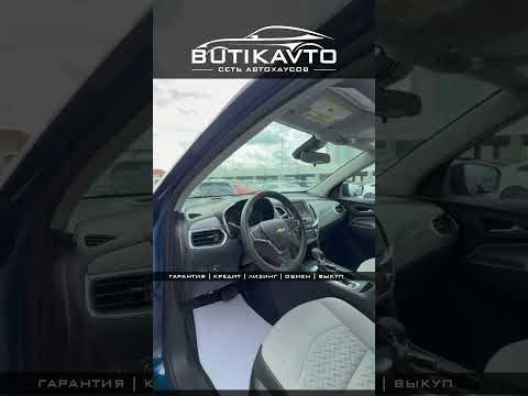 фото chevrolet equinox iii 0