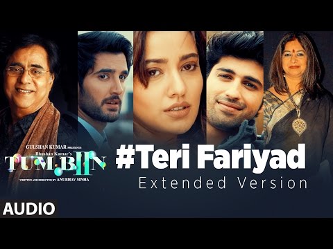 TERI FARIYAD Audio Song (Extended Version) | Tum Bin 2 | Neha Sharma, Aditya Seal, Aashim Gulati