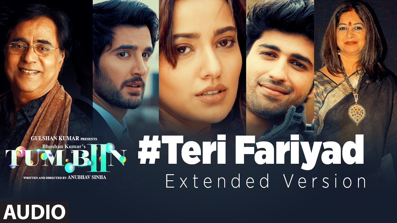 Teri Fariyaad Lyrics  | Tum Bin 2 | Neha Sharma, Aditya Seal | Jagjit Singh, Rekha Bhardwaj | Ankit Tiwari