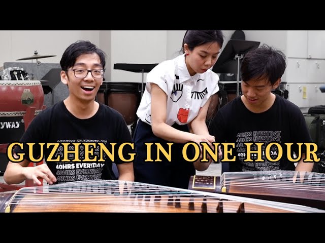 Wymowa wideo od Guzheng na Angielski