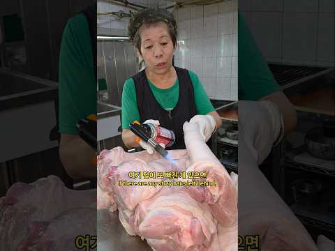인천 제물포 족발 무한리필 맛집 우현족발 위치공유