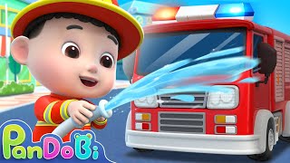Download lagu I Want to Be a Firefighter | Firefighter Song for Kids | Pandobi Nursery Rhymes & Kids Songs mp3
