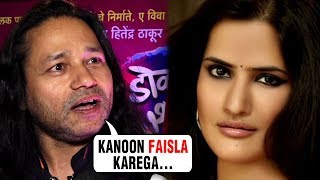 Singer Kailash Kher FINALLY REACTS On MeToo Allegations By Sona Mohapatra