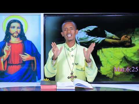 Lallaba Haaraa A/Oromoo Ortodoksi "Hin dhiphatinaa"  Dn Abdiisaa Tashoomaa. OCN  Tv Sagalee M/K