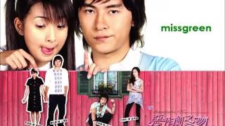 Download lagu [APC] E Zuo Ju - Wang Lan Yin mp3