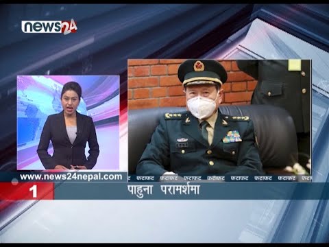 EVENING NEWS FATAFAT - NEWS24 TV