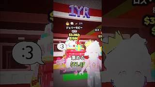 1周年の神ブレインロットを作ったら..🐳🎂