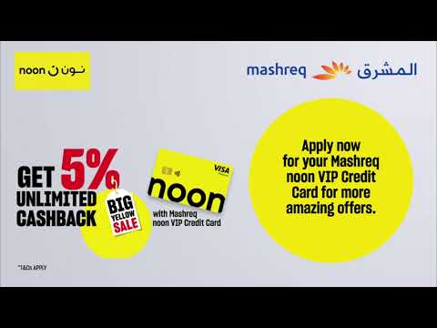 Big Yellow Sale is here!