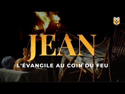 La Bible. L'Évangile selon Jean  #biblevision