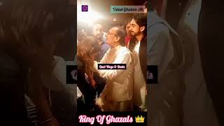 Ustad👑Ghulam Ali|Ghazals|#shorts #viral