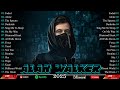 Alan Walker Greatest Hits Playlist 2025 Alan Walker Remix 2025 The Best Of Alan Walker T4
