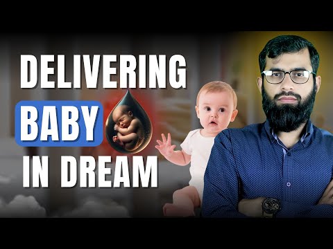 Interpretation of Seeing a Child Delivering in a Dream | Gulfam Riaz | Treatment With Quran