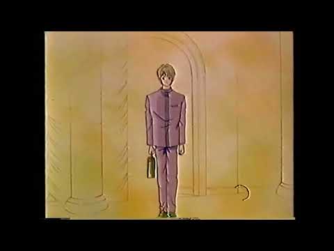 Trailers Marmalade Boy