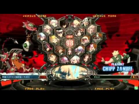2015/12/18 GGXrd Funabashi - LOX(BE) vs Samitto(CH) 1