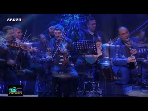 Prova Generale Stavros Pazarentsis || AMAN GUL ALI