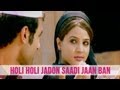 Holi Holi Jadon Saadi Jaan Ban "Manpreet Shergill ...