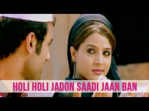 Holi Holi Jadon Saadi Jaan Ban | Manpreet Shergill | Punjabi Sad Songs | Jaan Sad Song | Sad Songs