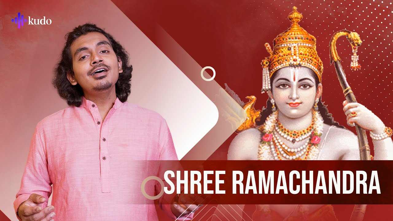 Shree Ramachandra | Sreekanth Hariharan | Lord Rama | Kudo Spiritual