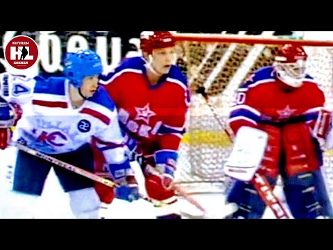 29.01.1991. Чемпионат СССР. (HD) ЦСКА - Крылья Советов | 1991. CSKA - Krylya Sovetov. 01/29/1991