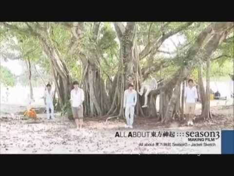 Happy TVXQ debut anniversary 092612