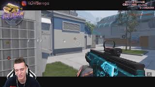 МОНТИ ВЫШЛА С СОСТАВА - СОСТАВ РАЗВАЛИЛСЯ... - Warface Реакция на девушку!