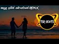 Kandula Ithin Samaweyan TSR Beats Remix