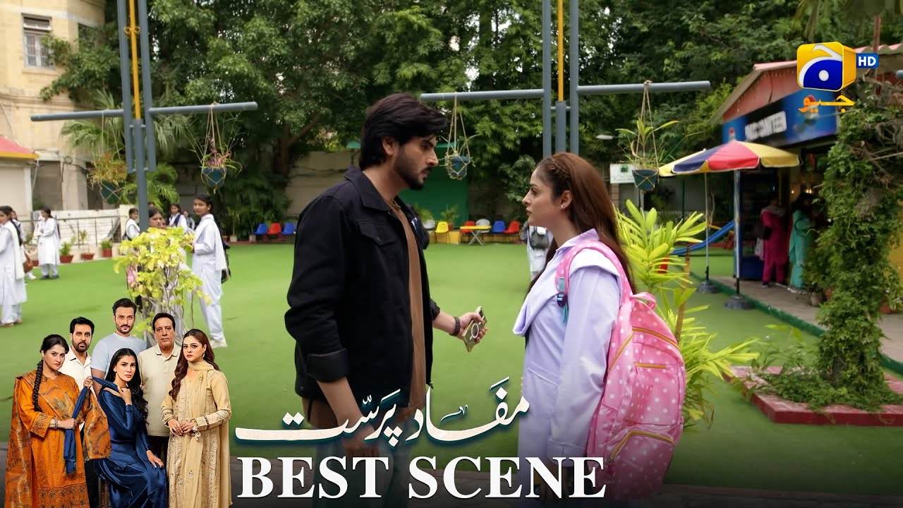 Mafaad Parast Episode 01 | 𝐁𝐞𝐬𝐭 𝐒𝐜𝐞𝐧𝐞 𝟎𝟏 | Nazish Jahangir Khan - Osama Tahir | Har Pal Geo