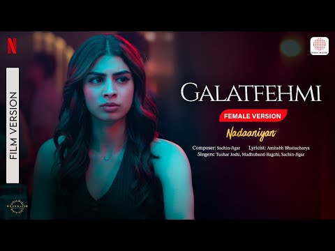 Video thumbnail for Galatfehmi (Female Version)