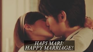 Hapi Mari: Happy Marriage! MV | Paper Heart