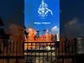 Kannolam Kandathupora Ayyappa Status Mgsreekumar Ayyappa Devotional Songs Ayyappan Devotional