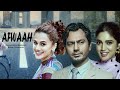 Afwaah Movie Trailer | Nawazuddin Siddiqui | Bhumi Pednekar | Filmy Flash #filmyflash