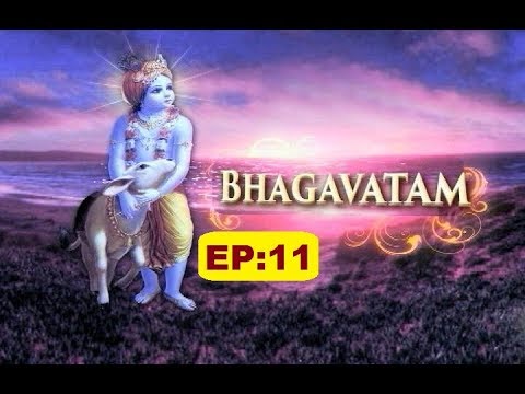 Bhagavatam- English - Premapanduranga | EP 11 | 04-03-18 | SVBC TTD
