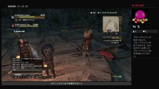 DDON　実況なしライブ　カウントダウン　ドラゴンズドグマオンライン