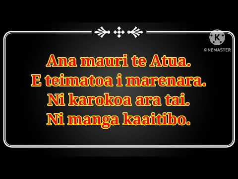 Ea Katau Te Managa KARAOKE (Aiwa Production)