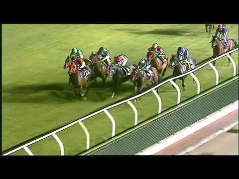 Galoppo 12/08/2020 6ª corsa