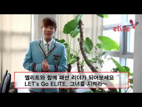 2012 Elite Uniform Endorsement Interview - Sunggyu Version