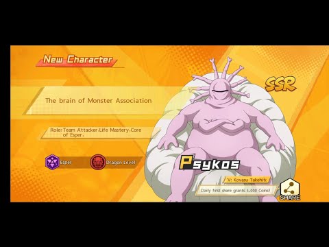 Psykos Recruitment + Skill and Core Showcase