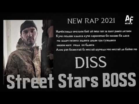 Street Stars Boss - Diss Da XZ Ryder 2024